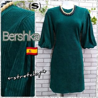 ベルシュカ(Bershka)の( S )ストレッチ コーデュロイ ワンピース／ベルシュカ★グリーン(ひざ丈ワンピース)