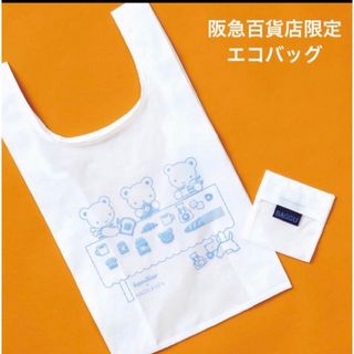 familiar - ファミリア　エコバッグ　アンデルセン　コラボ　新品　阪急限定　トートバッグ