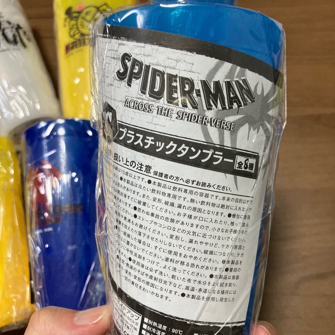 MARVEL(マーベル)のプラスチックのタンブラー7個セットまとめ売りマーベルくじ新品未使用スパイダーマン エンタメ/ホビーのおもちゃ/ぬいぐるみ(キャラクターグッズ)の商品写真