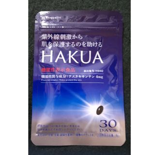 HAKUA 機能性表示食品(青汁/ケール加工食品)