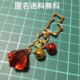 【新品】匿名送料無料　ハート　大きめ　アクリルビーズのキーホルダー　赤(キーホルダー/ストラップ)