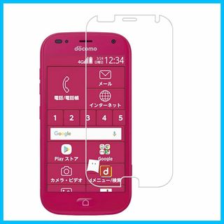 【人気商品】HKKAIS For らくらくスマートフォン me F-01L F-(その他)