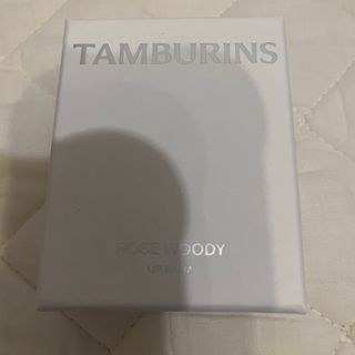 ディオール(Dior)のタンバリンズ ショッパー 紙袋 箱 ボックス ショップ袋 TAMBURLNS(ラッピング/包装)