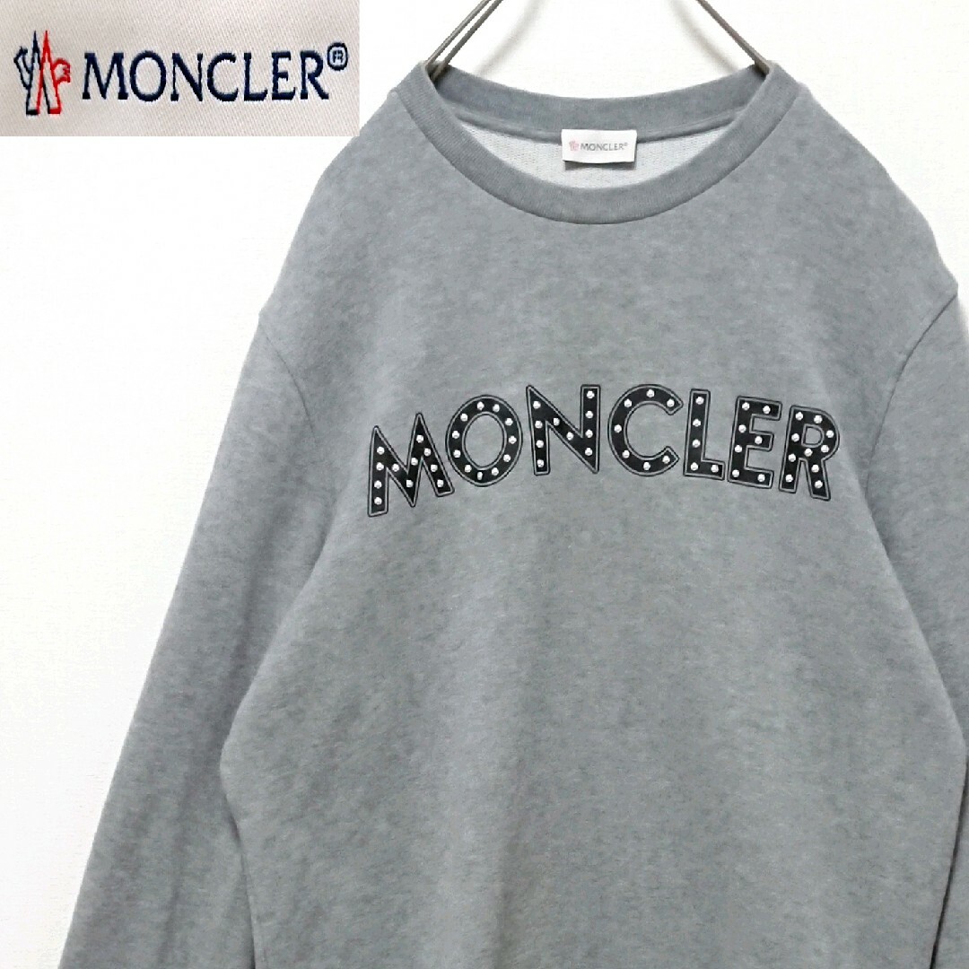 MONCLER(モンクレール)の美品 希少 モンクレール スタッズ ロゴ グレー プルオーバー スウェット メンズのトップス(スウェット)の商品写真