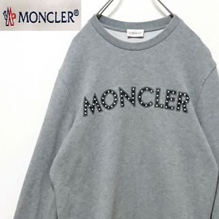 MONCLER - ☆最新作☆ MONCLER トレーナー スウェット S モンクレール MONCLER - ☆最新作☆ MONCLER トレーナー スウェット S モンクレール