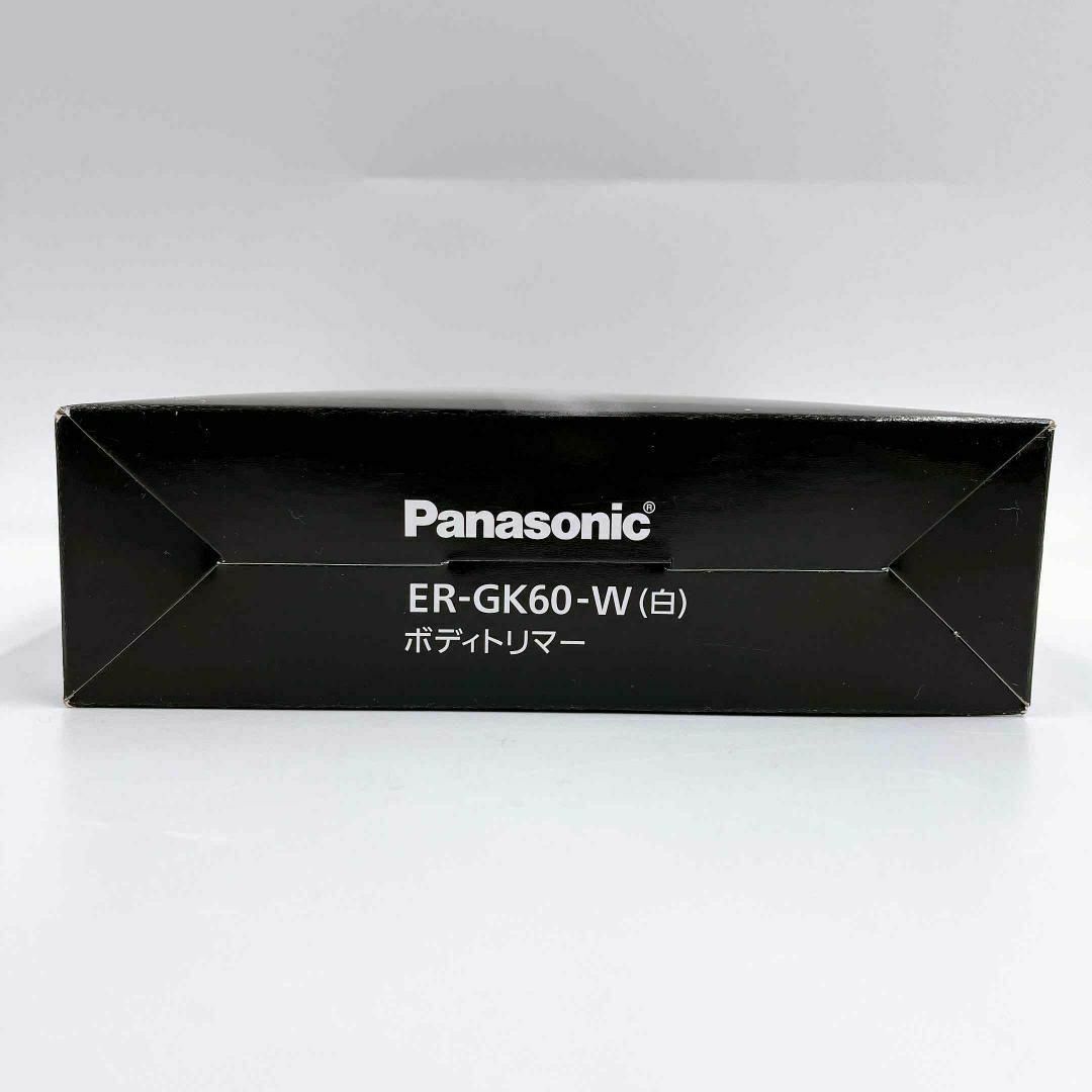 Panasonic(パナソニック)の【新品未使用】 Panasonic ボディトリマー ER-GK60 スマホ/家電/カメラの美容/健康(メンズシェーバー)の商品写真