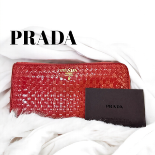 プラダ(PRADA)のPRADA プラダ 長財布 マドラス レザー ピンク L字ファスナー(財布)