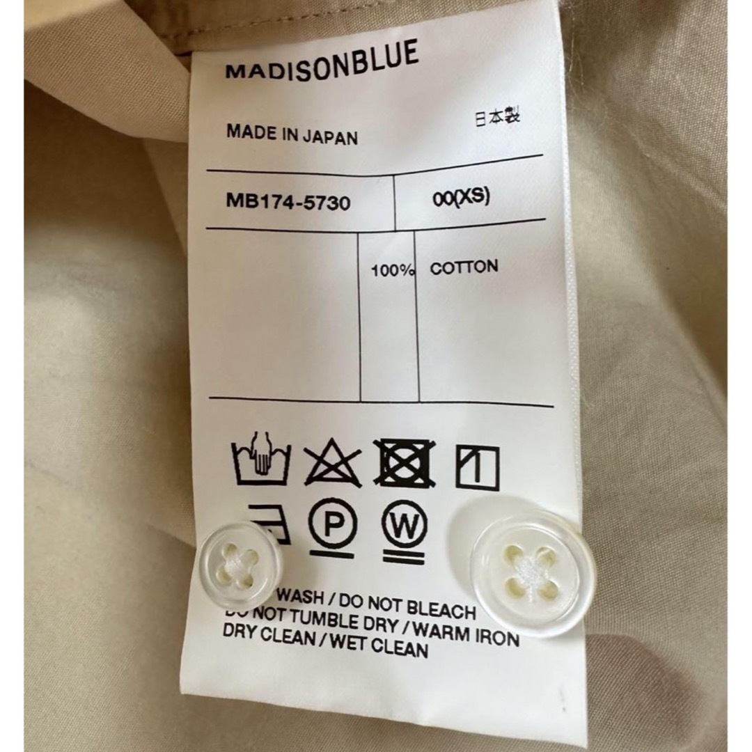 MADISONBLUE(マディソンブルー)の【新品タグ付】MADISONBLUE MADAME WASHED OUT 00 レディースのトップス(シャツ/ブラウス(長袖/七分))の商品写真