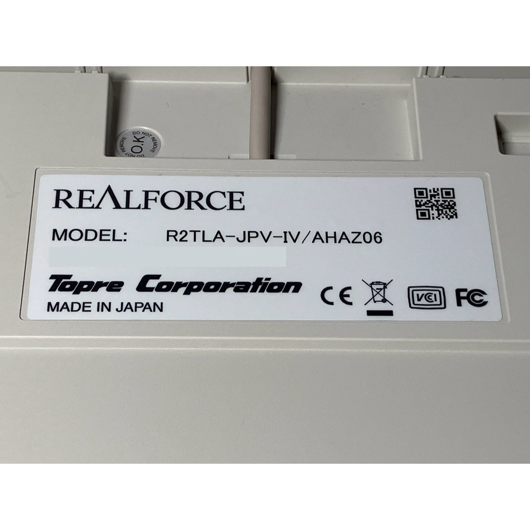 東プレ REALFORCE キーボード テンキーレス R2TLA-JPV-IV スマホ/家電/カメラのPC/タブレット(PC周辺機器)の商品写真