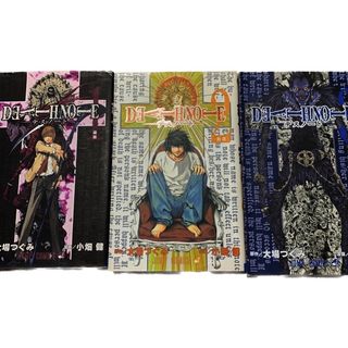 シュウエイシャ(集英社)のＤＥＡＴＨ　ＮＯＴＥ　全巻(その他)