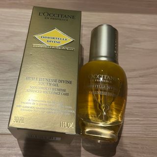 ロクシタン(L'OCCITANE)のロクシタン イモーテル　ディヴァインインテンシヴオイル(ブースター/導入液)