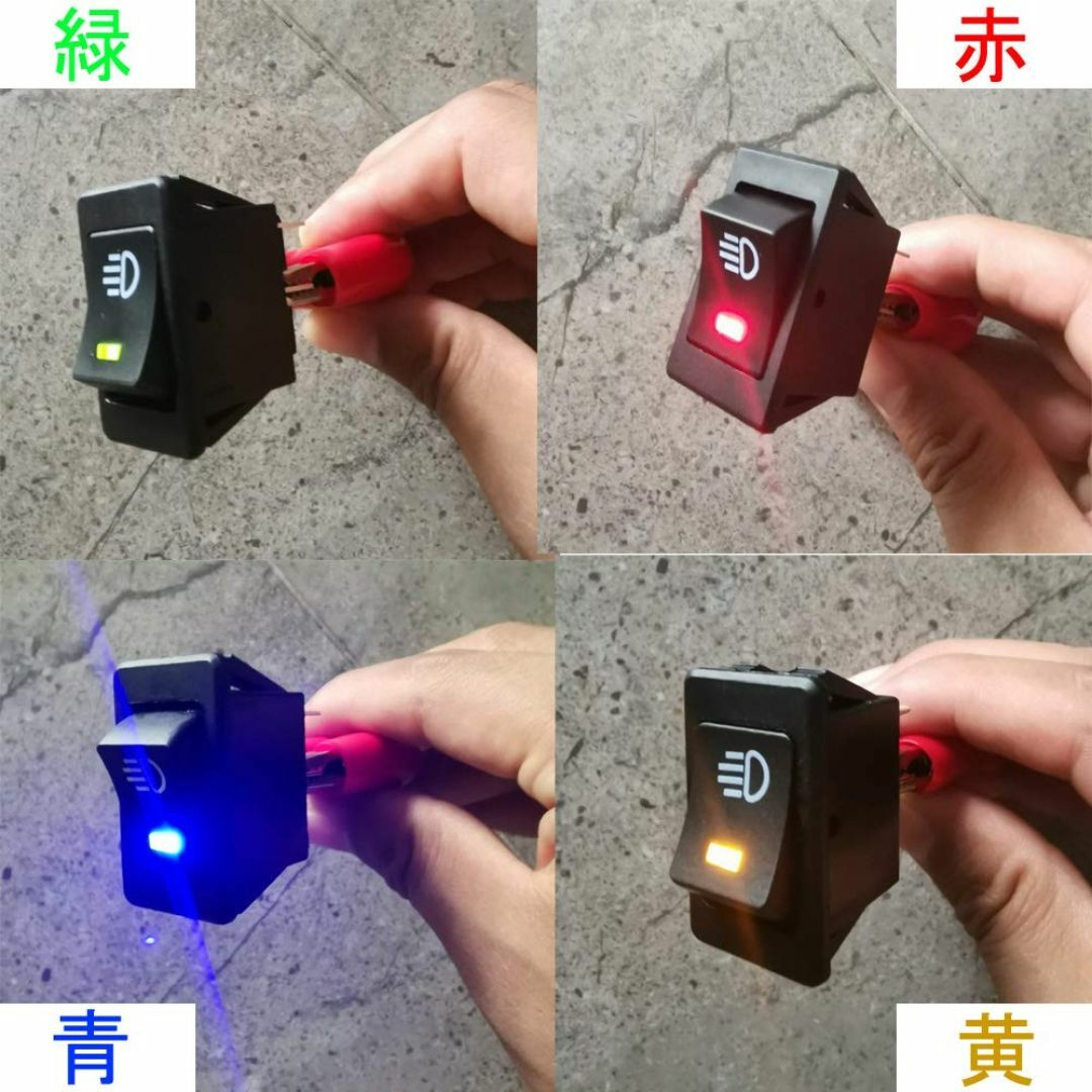 【在庫処分】Kiligen 4個の12VDC / 35A車の自動LEDフォグライ その他のその他(その他)の商品写真