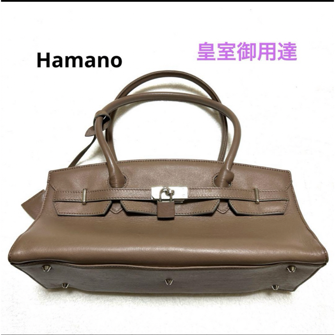 濱野皮革工藝/HAMANO(ハマノヒカクコウゲイ)の【皇室御用達 】Hamano ハンドバッグ　ベージュ レディースのバッグ(ハンドバッグ)の商品写真