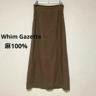 ウィムガゼット(Whim Gazette)のxx72 Whim Gazetteウィムガゼット/ロングスカート/リネンスカート(ロングスカート)