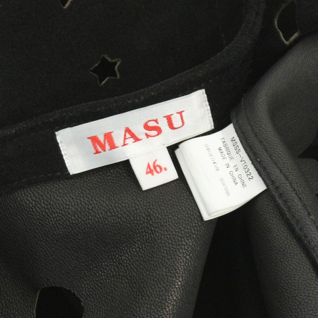 MASU エムエーエスユー 22SS ドリームカッティングレザーベスト メンズのトップス(ベスト)の商品写真