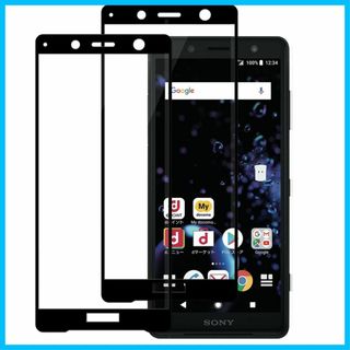 【人気商品】【2枚セット】KPNS 日本素材製 全面保護 Xperia xz2 (その他)