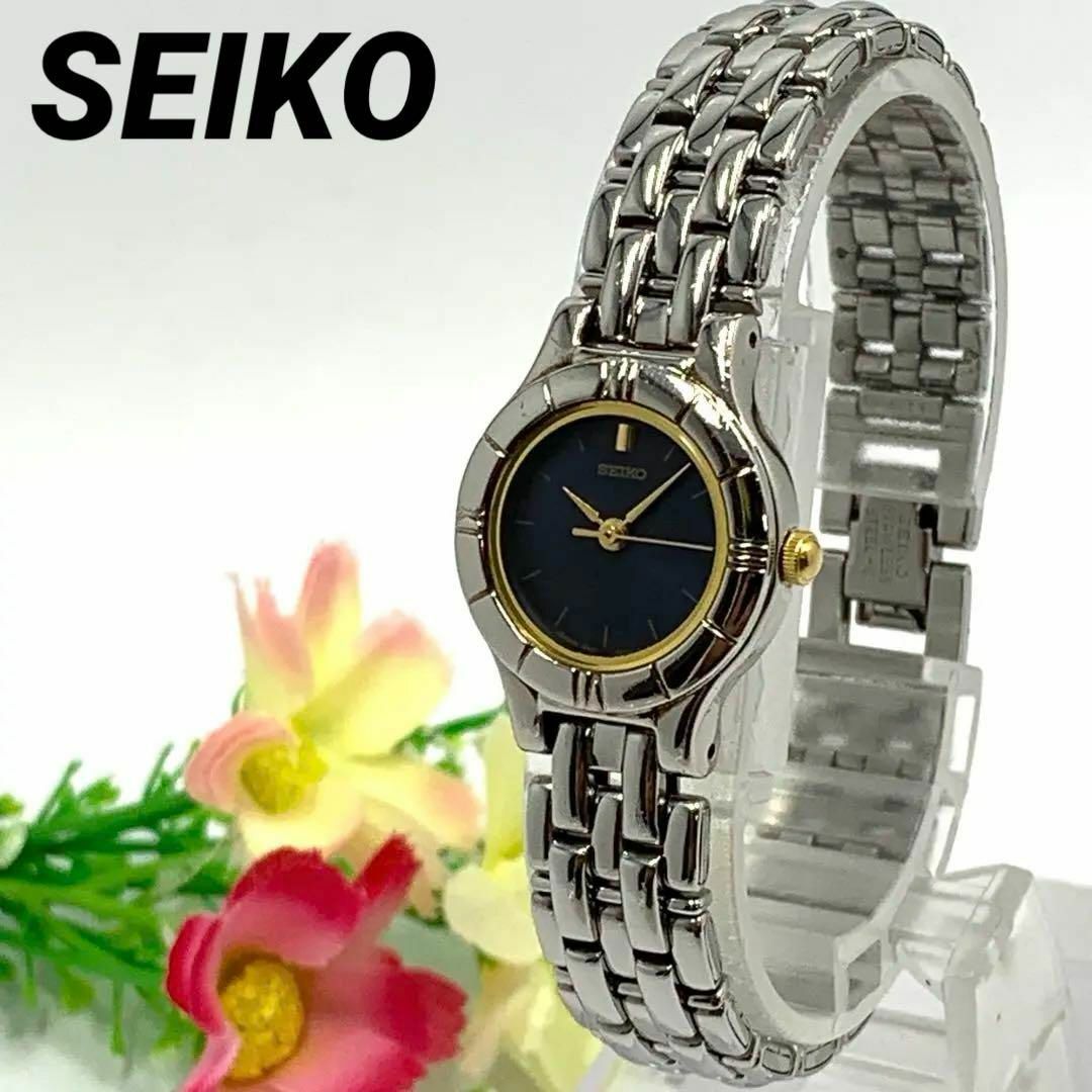 SEIKO(セイコー)の193 SEIKO セイコー レディース 腕時計 クオーツ式 人気 ビンテージ レディースのファッション小物(腕時計)の商品写真