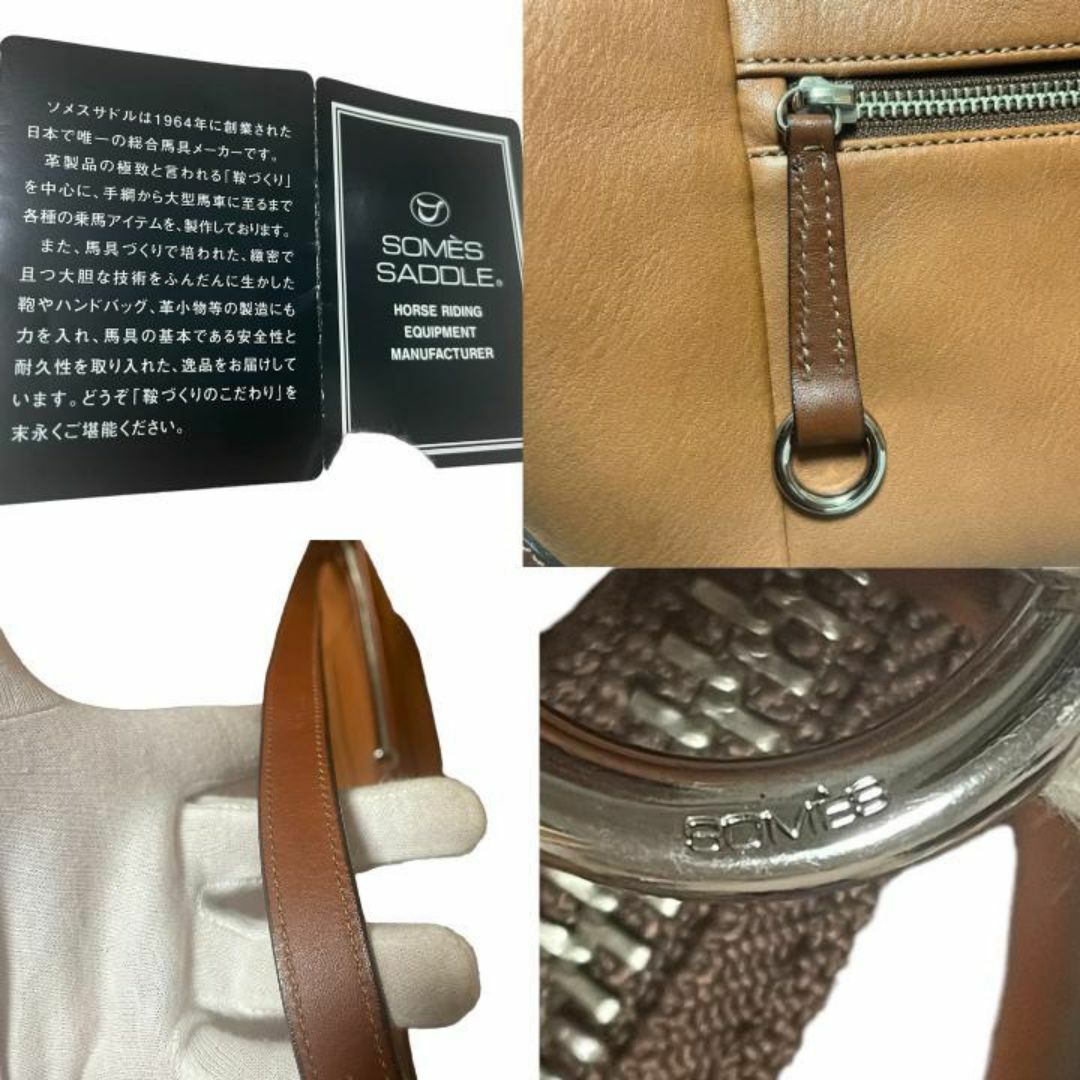 【美品】SOMES SADDLE ソメスサドル ショルダーバッグ 2way 本革 レディースのバッグ(ショルダーバッグ)の商品写真