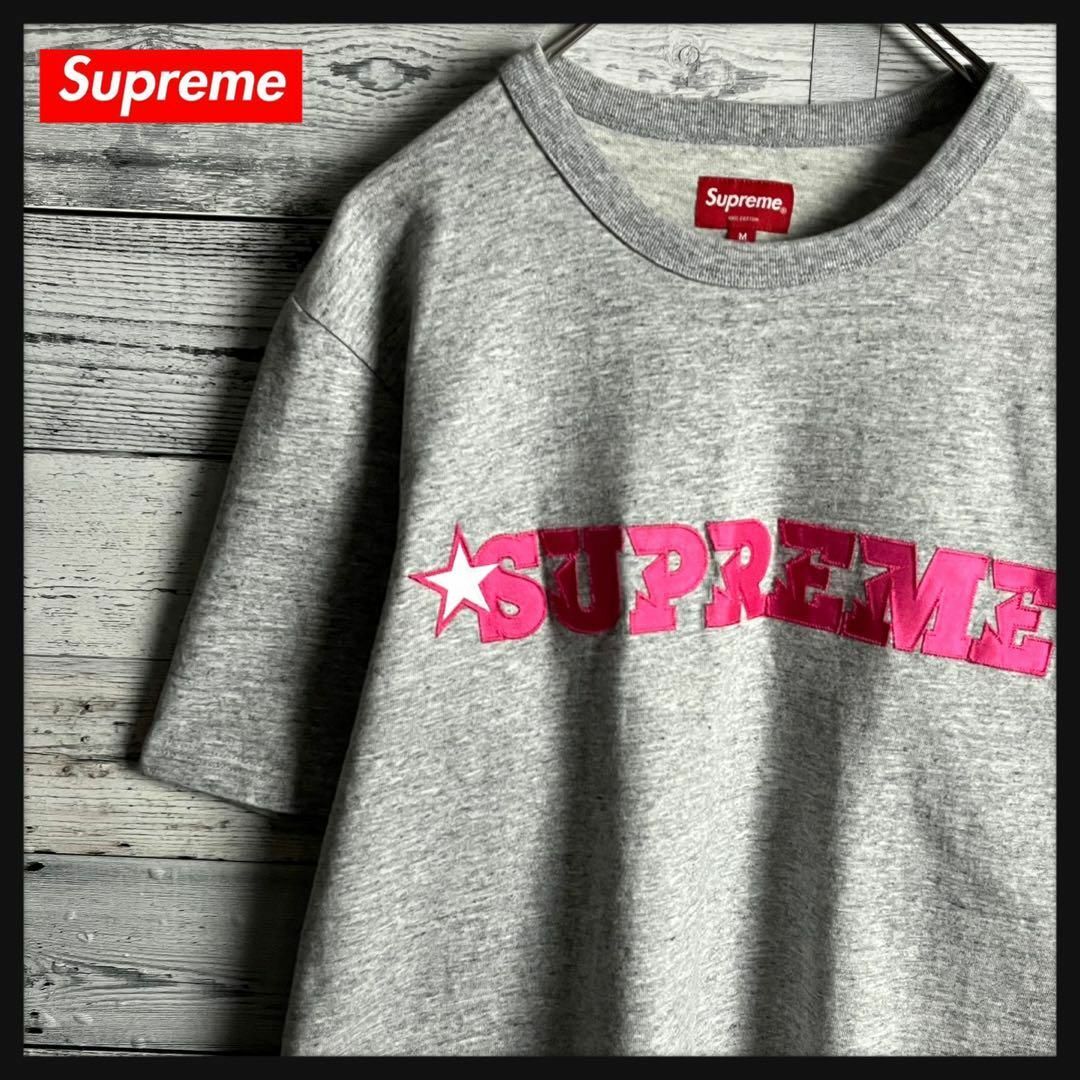 Supreme(シュプリーム)の【即完売モデル】シュプリーム☆センター刺繍ビッグロゴ入り半袖Tシャツ メンズのトップス(Tシャツ/カットソー(半袖/袖なし))の商品写真