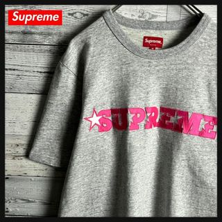 シュプリーム(Supreme)の【即完売モデル】シュプリーム☆センター刺繍ビッグロゴ入り半袖Tシャツ(Tシャツ/カットソー(半袖/袖なし))