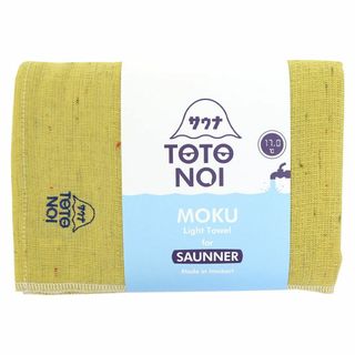 【色: TOTONOIくん（レモン）】【コンテックス】 サウナMOKU ＜541(タオル/バス用品)