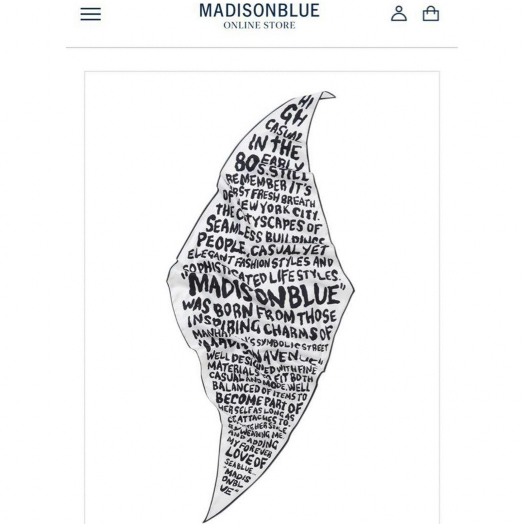 MADISONBLUE(マディソンブルー)の【新品タグ付】MADISONBLUE 定価42900円 グラフィティ スカーフ レディースのファッション小物(バンダナ/スカーフ)の商品写真