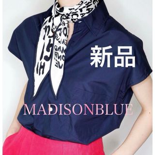MADISONBLUEのフリマアイテム一覧 MADISONBLUEのフリマアイテム一覧