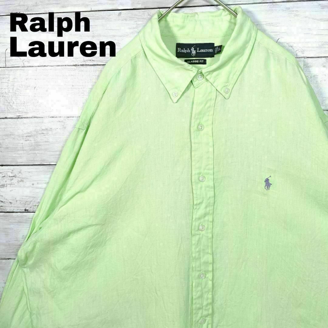 Ralph Lauren(ラルフローレン)の14V ラルフローレン リネン BD長袖シャツ ポニー刺繍 無地 メンズ古着 メンズのトップス(シャツ)の商品写真