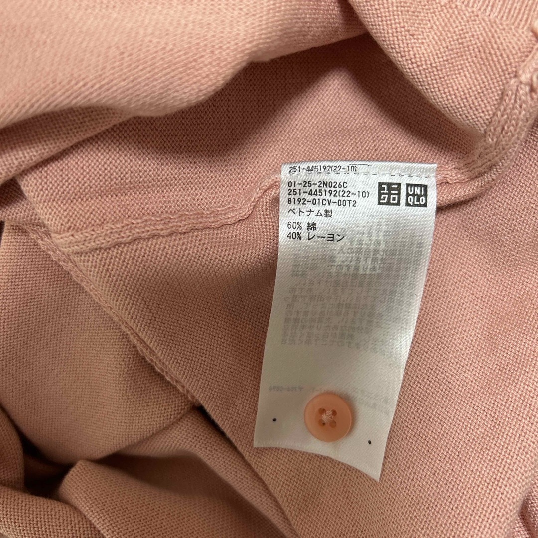 UNIQLO(ユニクロ)のUNIQLO UVカットクルーネックカーディガン レディースのトップス(カーディガン)の商品写真