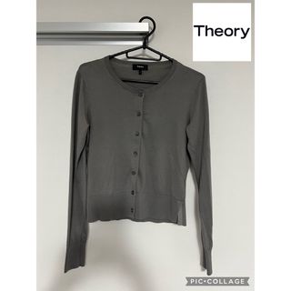 セオリー(theory)のtheory ダークグレーカーディガン　S(カーディガン)