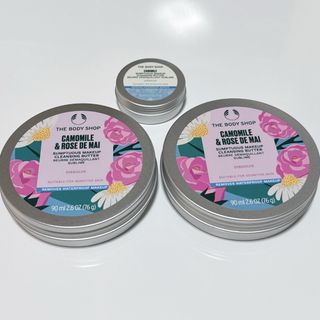 THE BODY SHOP - サンプチュアス クレンジングバター CA&R 90ml 2個セット おまけ付き