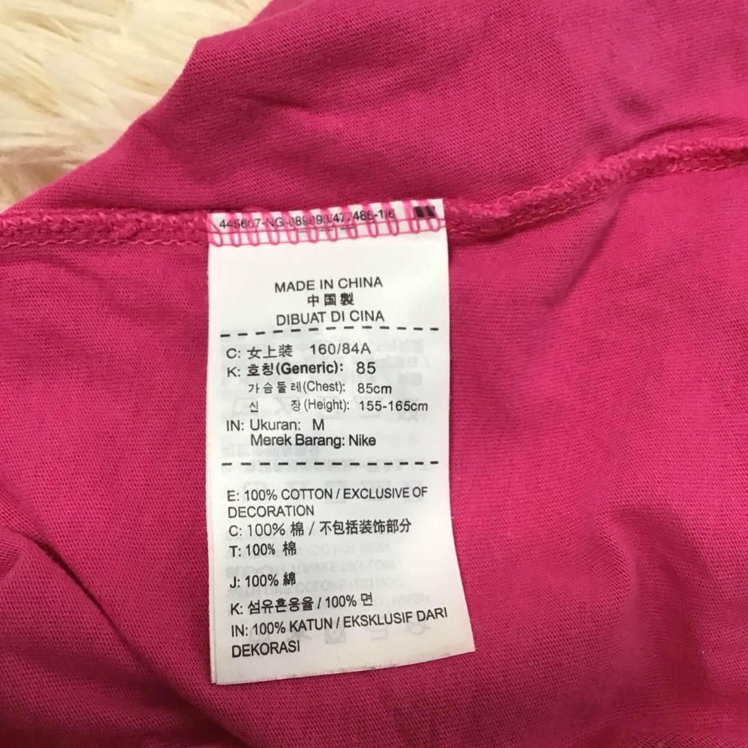 NIKE(ナイキ)の美品✨ NIKE ナイキ ヨガウェア Ｔシャツ ピンク スポーツ レーディス Ｍ レディースのトップス(Tシャツ(半袖/袖なし))の商品写真