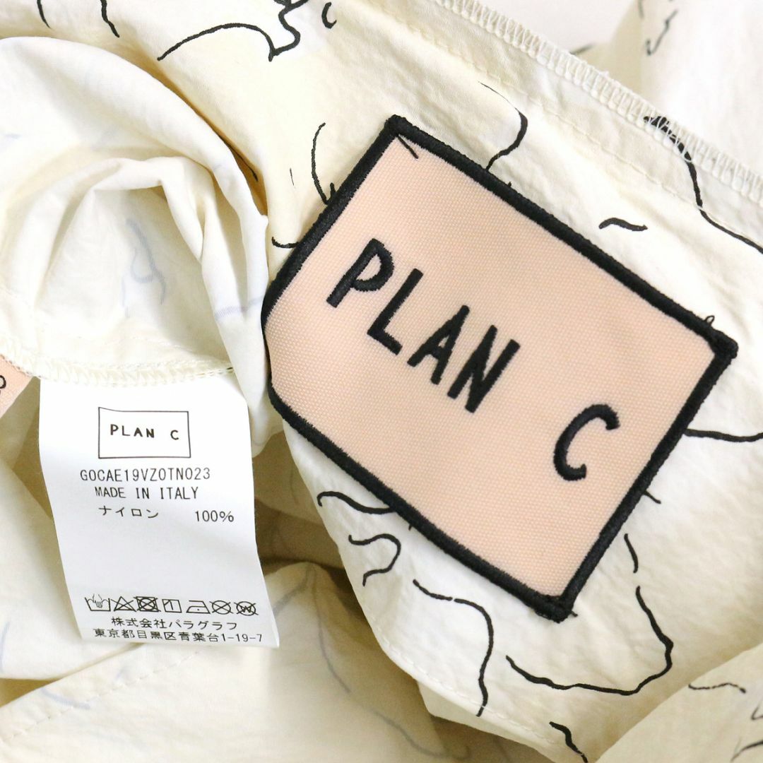 Plan C(プランシー)のPLAN C プランシー 23SS グラフィックプリントナイロンプリーツスカート レディースのスカート(ロングスカート)の商品写真