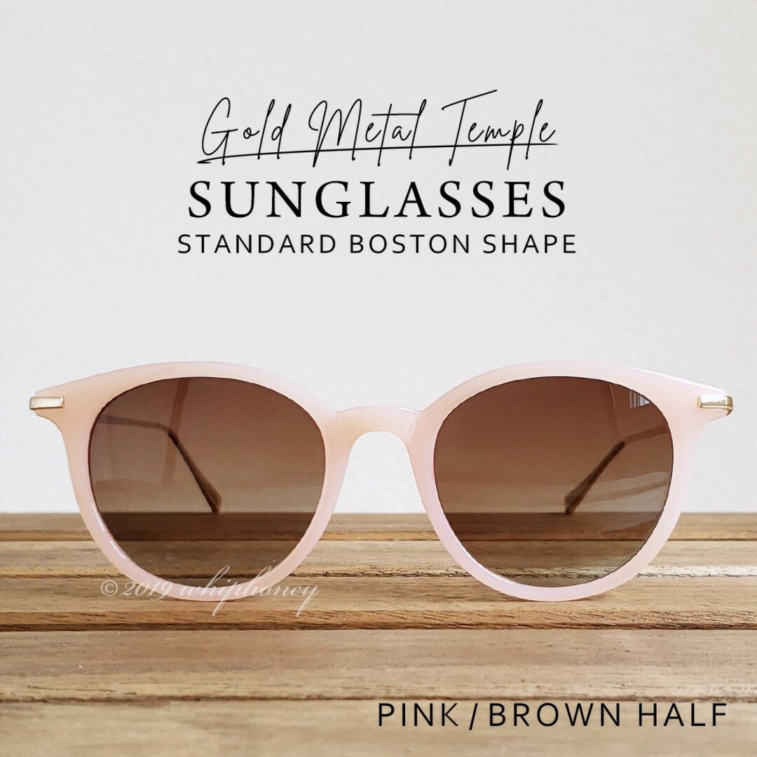 ボストンUVシアーサングラス ゴールドメタルテンプル ベージュピンク ブラウン メンズのファッション小物(サングラス/メガネ)の商品写真