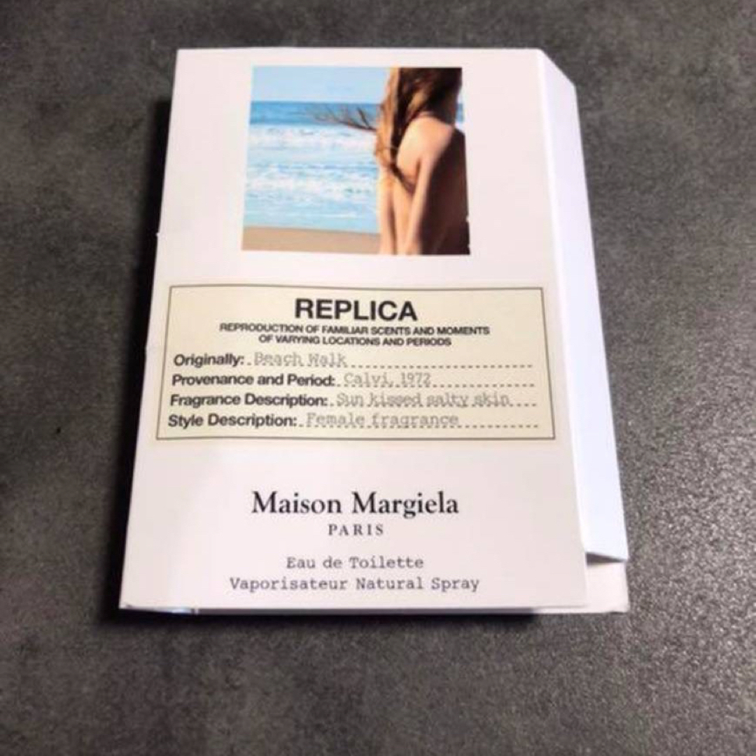 Maison Martin Margiela(マルタンマルジェラ)のメゾンマルジェラ レプリカ ビーチウォーク 香水  人気 サンプル コスメ/美容の香水(香水(女性用))の商品写真