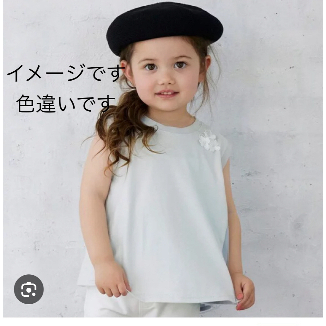 petit main(プティマイン)のpetit main サイド　チュール　Aライン　アイボリー　トップス100cm キッズ/ベビー/マタニティのキッズ服女の子用(90cm~)(Tシャツ/カットソー)の商品写真