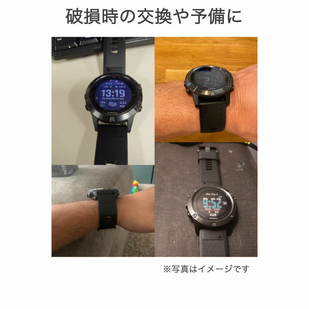 【在庫セール】[wumio] Garmin fenix 交換バンド 26mm 黒 スマホ/家電/カメラのスマホアクセサリー(その他)の商品写真