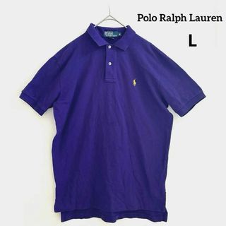 Polo Ralph Lauren ポロラルフローレン ポロシャツ L相当(ポロシャツ)