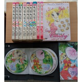 キャンディキャンディ　漫画全9巻　アニメDVD韓国版　セット　いがらしゆみこ(少女漫画)