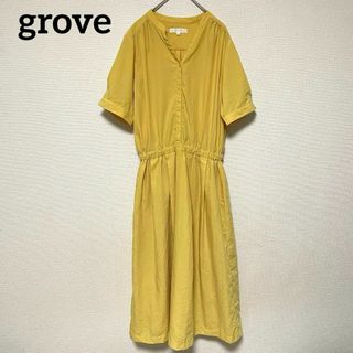 grove - xx82 grove/半袖/ロングワンピース/フレアスカート/春夏