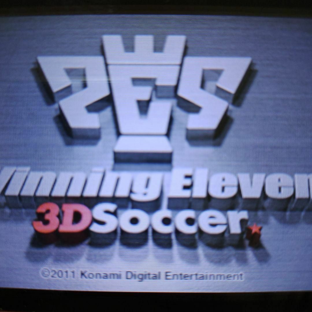 ニンテンドー3DS(ニンテンドー3DS)のWinningEleven 3D Soccer エンタメ/ホビーのゲームソフト/ゲーム機本体(携帯用ゲームソフト)の商品写真