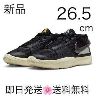 ナイキ(NIKE)の国内正規品 26.5cm ナイキ JA 1 EP ジャ・モラント ブラック(スニーカー)