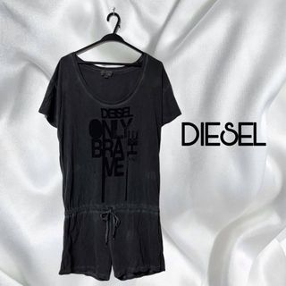 ディーゼル(DIESEL)のdiesel ディーゼル　オールインワン　コットン100 グレー　ブラック　XS(ルームウェア)