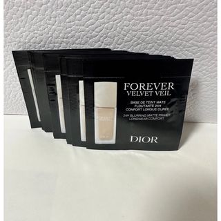 Diorメイクアップベースサンプル20個(化粧下地)