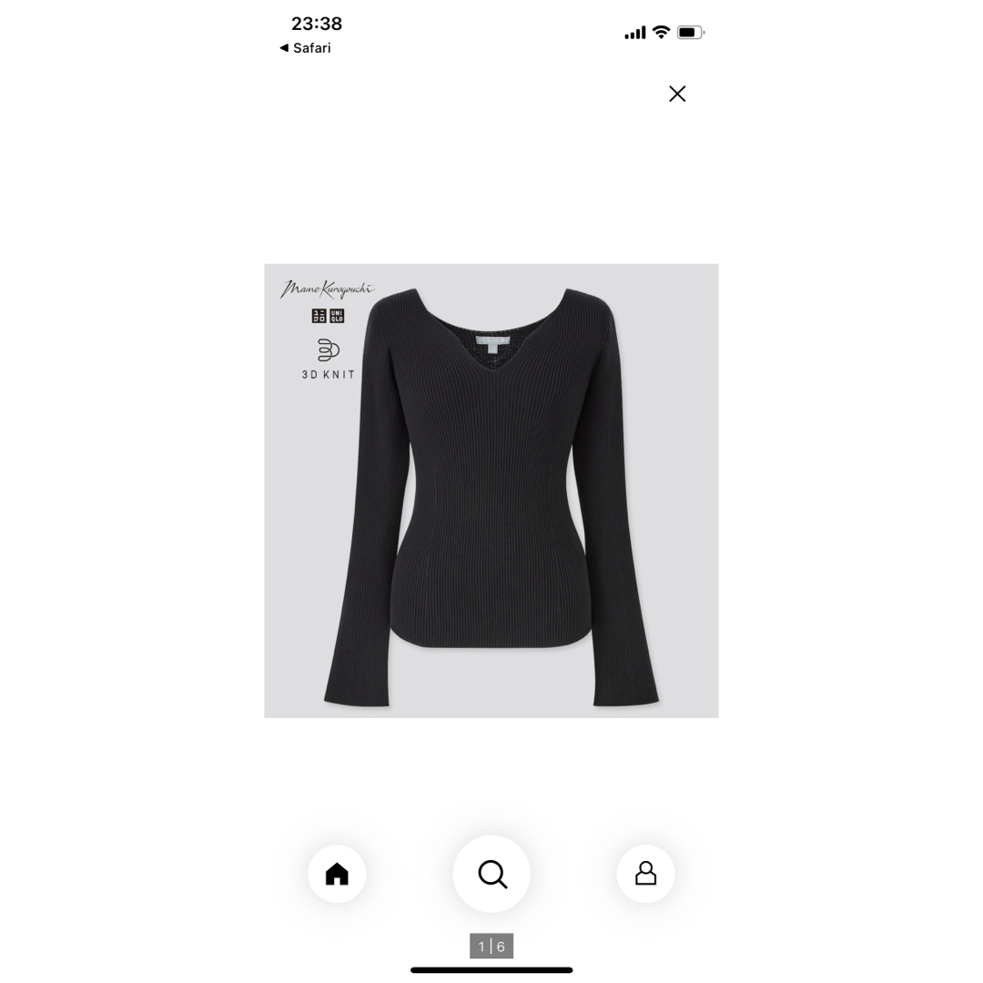 UNIQLO(ユニクロ)のユニクロ　マメクロゴウチ 3Dリブセーター レディースのトップス(ニット/セーター)の商品写真