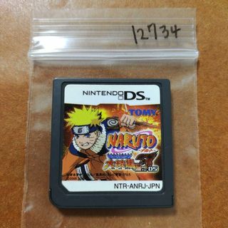 ニンテンドーDS(ニンテンドーDS)のNARUTO-ナルト- 最強忍者大結集 3 for DS(携帯用ゲームソフト)