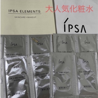 イプサ(IPSA)のイプサ　ザタイムリセットアクア　化粧水　サンプル(化粧水/ローション)