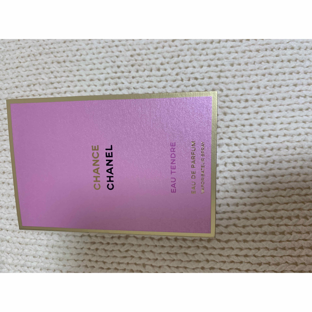 CHANEL(シャネル)のシャネル チャンス オー タンドゥル オードゥ パルファム サンプル 1.5ml コスメ/美容の香水(香水(女性用))の商品写真