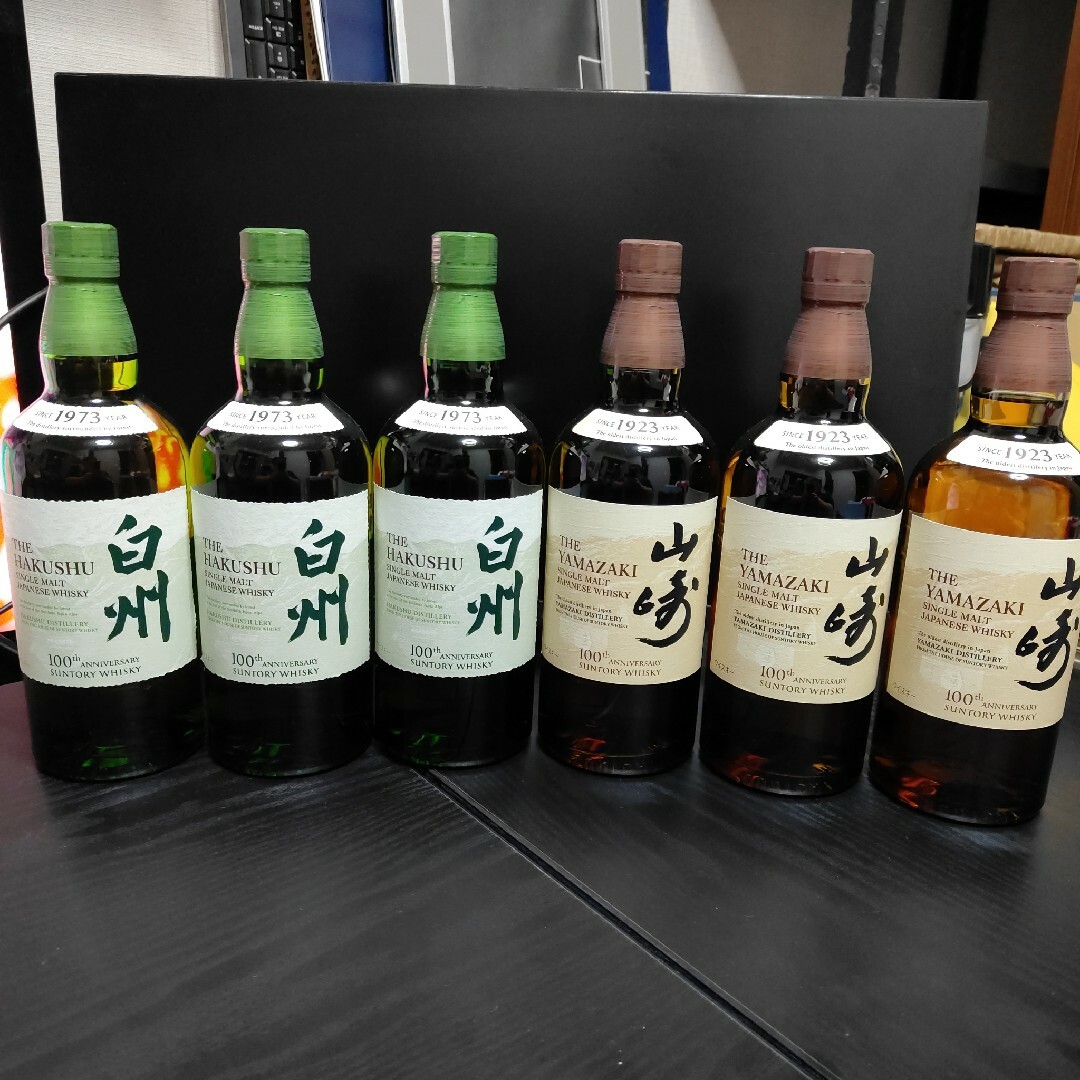 サントリー(サントリー)の【６本セット】サントリー　山崎　白州　100周年記念ラベル 食品/飲料/酒の酒(ウイスキー)の商品写真