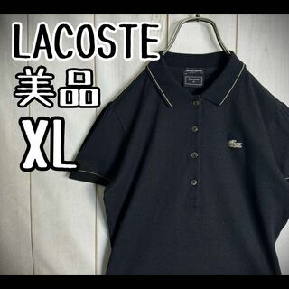 ラコステ(LACOSTE)の【超希少デザイン】　ラコステ　ポロシャツ　リンガー　ラメ入り　日本製　ストレッチ(ポロシャツ)